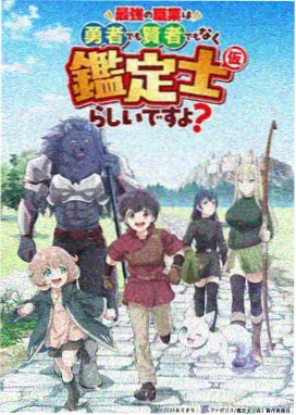 云上邮局海报